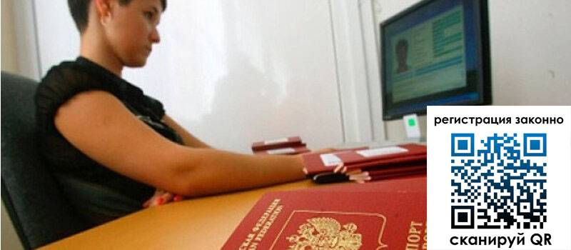 форма 3 в Нязепетровске форма 3 в Нязепетровске